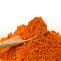 Natural Extract FOOD ADDITIVES Lutein Zeaxanthin Powder